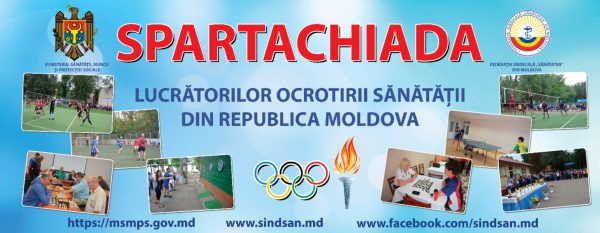Rezultatele Spartachiadei XXXIII-a a lucrătorilor ocrotirii sănătății din Republica Moldova