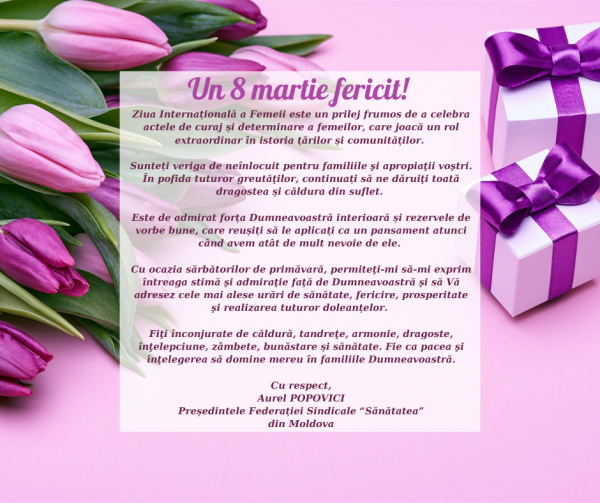 Mesajul de felicitare al președintelui FSSM, Aurel POPOVICI, cu ocazia de 8 Martie
