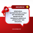 RĂSPUNSUL AUTORITĂȚILOR LA CELE OPT REVENDICĂRI ÎNAINTATE DE FEDERAȚIA SINDICALĂ „SĂNĂTATEA” DIN MOLDOVA